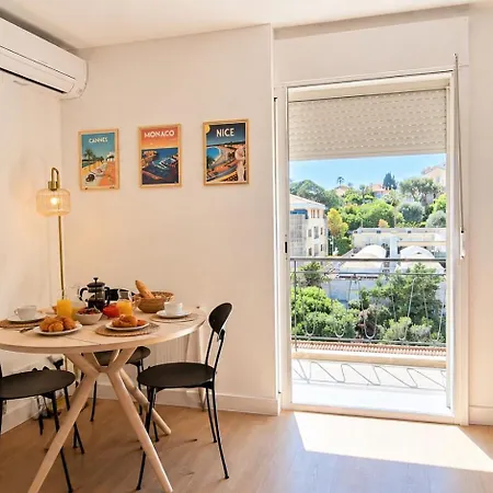 Le Nid Riviera 公寓 戛纳